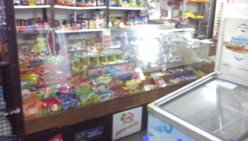 Almacen y librería Qué será - Maipú