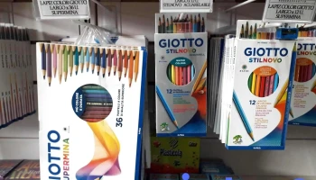 AyB Librería Comercial, Escolar y Artistica - Trelew