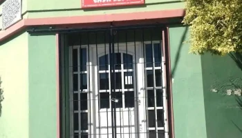 Casa Eupa - Santa Rosa Del Conlara