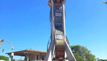 Diario El Federaense - Av. San Martín 31