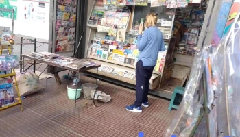Diarios y Revistas La Rubia Junín y La Rioja - W3400Avu W3400Avu