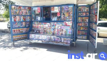 Diarios y Revistas - Las Heras