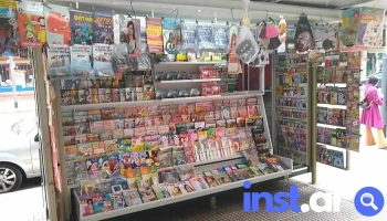 Diarios y Revistas Pasco - Av. Rivadavia 2210