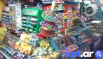 El Lapacho - Yerba Buena