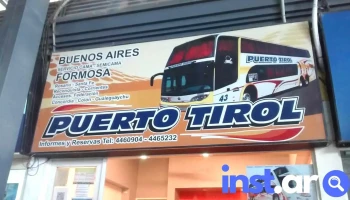Empresa Puerto Tirol S.r.l - Resistencia