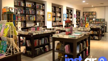 Faber Libros - Saavedra 52