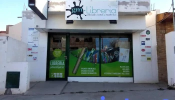 Gm Libreria - Combate Naval De Quilmes 514