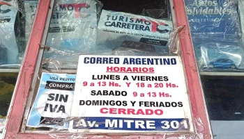 J. A. C Maxikiosco y Palpitos 24 - San Miguel De Tucumán