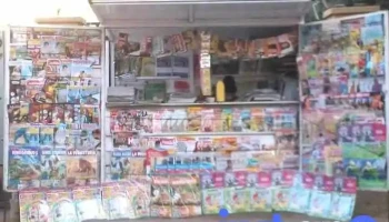 Kiosco De Diarios Y Revistas - Argentina