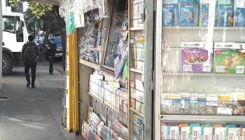 Kiosco de Diarios y Revistas Balcarce - S2000 Rosario