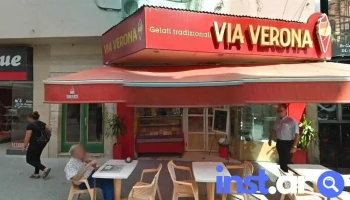 Kiosco Diario Lurdes - San Martín 2554-2598