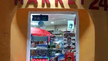 Kiosco El 24 Hs - Las Heras
