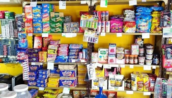 Kiosco El Aguante - Av. Avellaneda 1808
