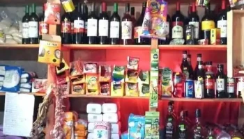 Kiosco El Seba - Pueblo Libertador