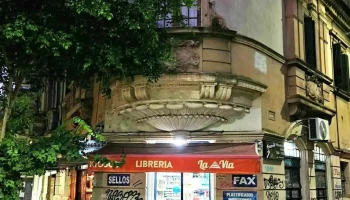 Kiosco La Vía Librerí - C1428Ecb Cdad. Autónoma De Buenos Aires