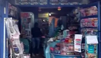 Kiosco Polito - Yerba Buena