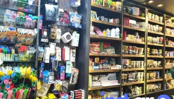 Kiosco Theo - Villa La Angostura
