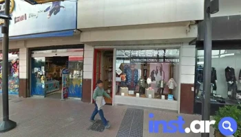 Kiosco y Panchuqueria Sebi - San Miguel De Tucumán
