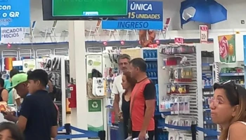 La Anónima - San Antonio Oeste