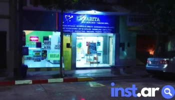 La Varita Maxikiosco 24 horas - X5166 Cosquín