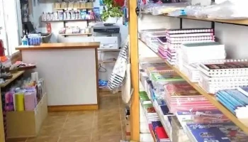 Librería Anir - Trevelin