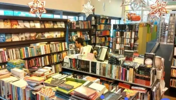 Libreria BookStar Sarmiento - Posadas