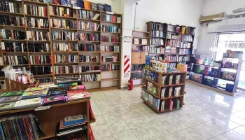 Libreria de Corrientes - Corrientes