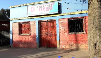 Libreria Dorrego - Dorrego 1080