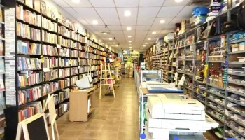 Librería La Comercial - X5850Knf Río Tercero