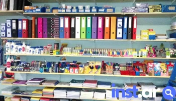Librería Mundial - S2322 Sunchales