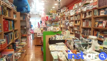 Librería y Juguetería Eco Libros - Río Grande
