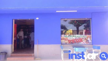 Maxi Kiosco Fede - Gral. Enrique Mosconi