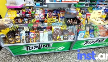 Maxikiosco Mandalas - Santiago Del Estero Y