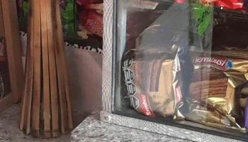 Maxikiosco ubajay - Colectora Este
