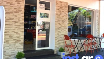 Maxikiosco Varsovia - 20 De Junio