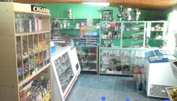 Maxikiosco Yaday - Ingeniero Jacobacci