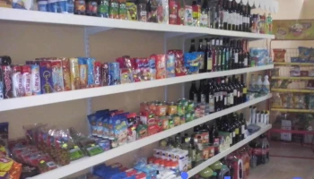Minimarket Lo de Francisco - S2132Ilj Funes