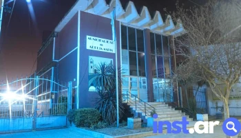Municipalidad de Adelia Maria - Adelia María