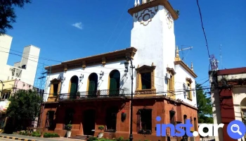Municipalidad de Mercedes - Corrientes