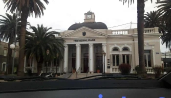 Municipalidad de Oncativo - Oncativo