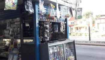 Parada De Diarios y Revistas Km 22 - Ezpeleta Oeste