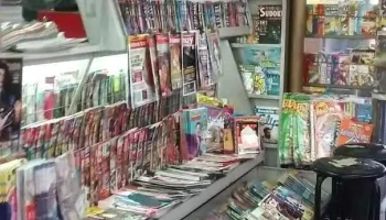 Periódicos y Revistas Martín - Cdad. Autónoma De Buenos Aires