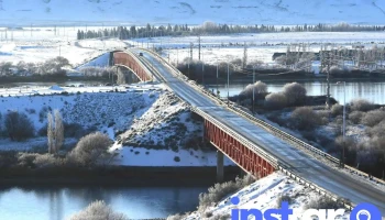 Puente Cmte. Luis Piedrabuena - Santa Cruz
