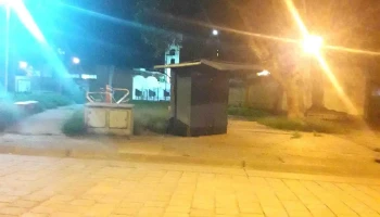 Puesto de Diarios Y Revistas - San Salvador De Jujuy