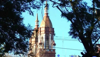 Secretaria De Turismo Esquina - Esquina