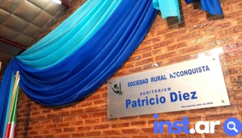 Sociedad Rural de Reconquista - C. Fray Antonio Rossi 3250 3560