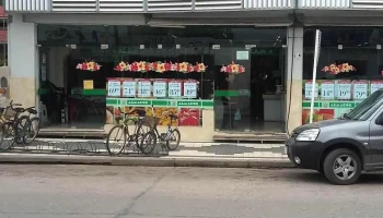 Supermercado Almacor - X5854 Almafuerte