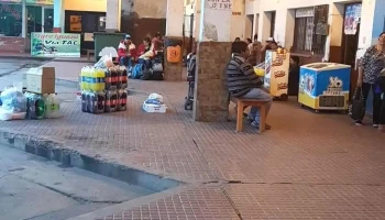 Terminal de Joaquin V Gonzalez - Joaquin V. González