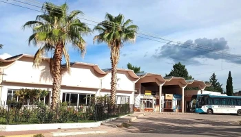 Terminal de omnibus de Santa Rosa Del Conlara - Santa Rosa Del Conlara