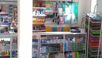 Todo Novedades - Campo Quijano